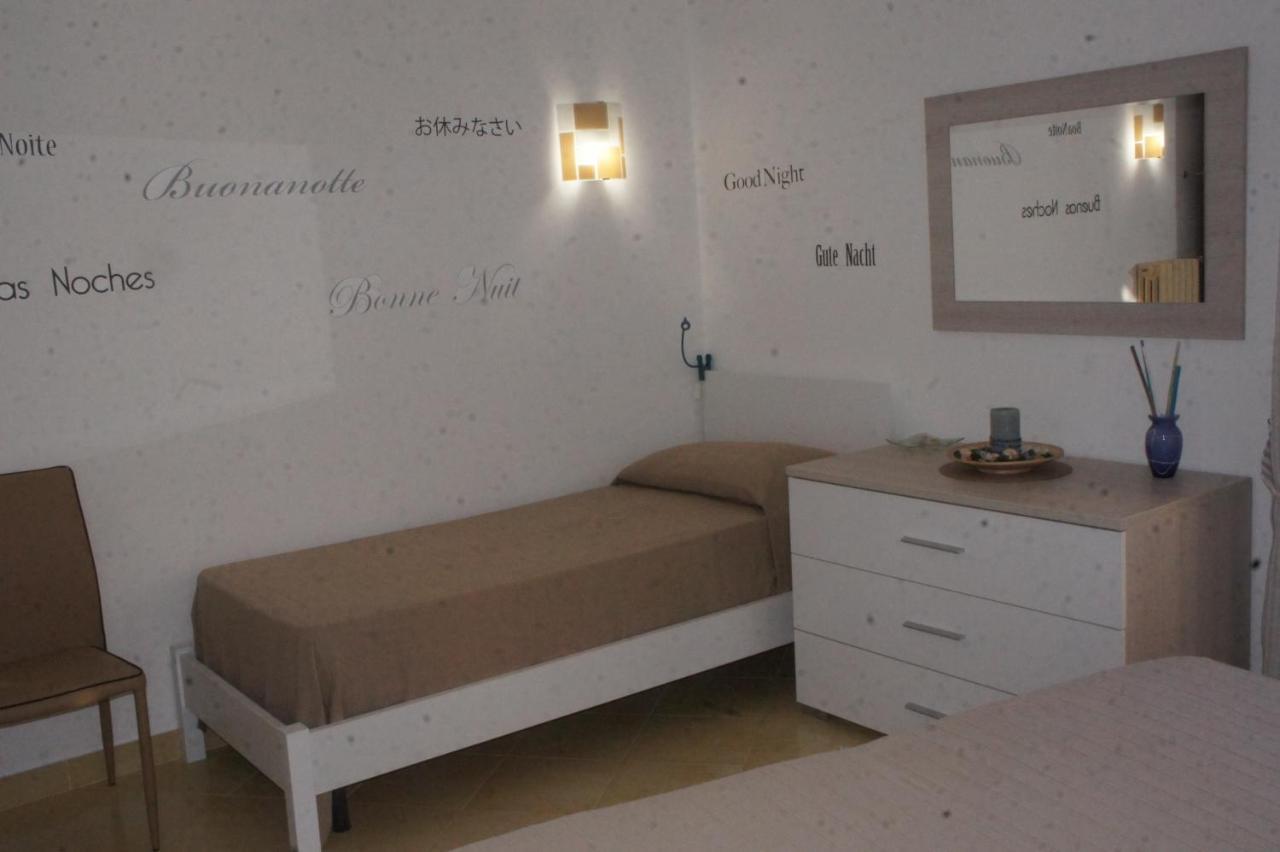 Bluemind Aparthotel Tropea Bagian luar foto